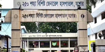 ফাইল ছবি। সংগৃহীত