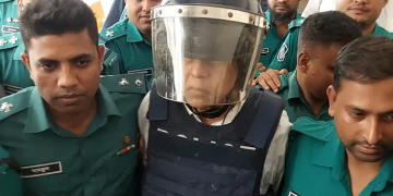 সংগৃহীত