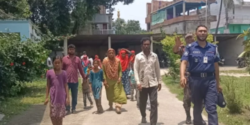 সংগৃহীত