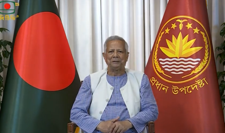 ভিডিও থেকে নেওয়া