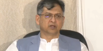 ভিডিও থেকে নেওয়া