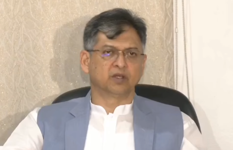 ভিডিও থেকে নেওয়া