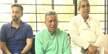 সংগৃহীত