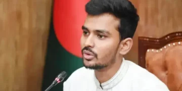 ফাইল ছবি