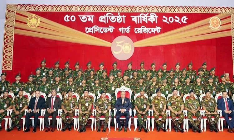 পিজিআর এর প্রতিষ্ঠা বার্ষিকী উদযাপন, সেনা কর্মকর্তা ও অতিথিরা উপস্থিত. Channel i News - চ্যানেল আই নিউজ