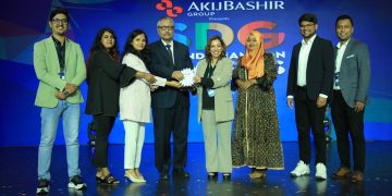 সার্টিফিকেট প্রদান অনুষ্ঠানে অংশগ্রহণকারীরা উপস্থিত. Channel i News - চ্যানেল আই নিউজ