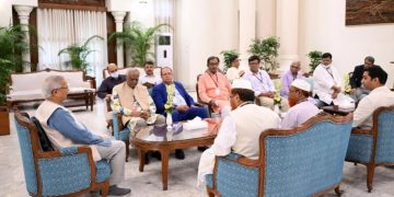 প্রধান উপদেষ্টার সঙ্গে বৈঠকে ১৪ রাজনৈতিক দলের নেতৃবৃন্দ