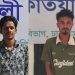 মিটফোর্ডের সামনে গ্রেপ্তার ৪ জনের ছবি, পুলিশি অভিযান. Channel i News - চ্যানেল আই নিউজ