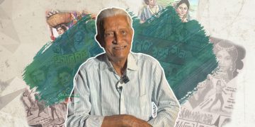 গ্রাফিক্স: মিতুল আহমেদ