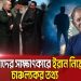 কীভাবে টার্গেট করে ইরানের শীর্ষ কমান্ডারদের হত্যা করে ইসরায়েল?