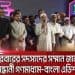 চ্যানেল আই অনলাইন এর আনুষ্ঠানিক উদ্বোধন, প্রধান অতিথি ভাষণ দিচ্ছেন. Channel i News - চ্যানেল আই নিউজ