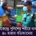 ট্রাফিক নিয়ম মানাতে ট্রাফিক পুলিশ মোতায়েন, বাংলাদেশ. Channel i News - চ্যানেল আই নিউজ