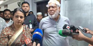 ছবি-সংগৃহীত