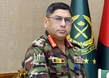 বাংলাদেশের রাজনীতি, নির্বাচন ও সেনাপ্রধানের বার্তা