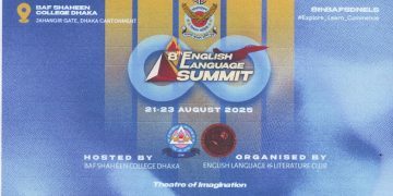 বিএএফ শাহীন কলেজ জাতীয় ইংলিশ ল্যাঙ্গুয়েজ সামিট