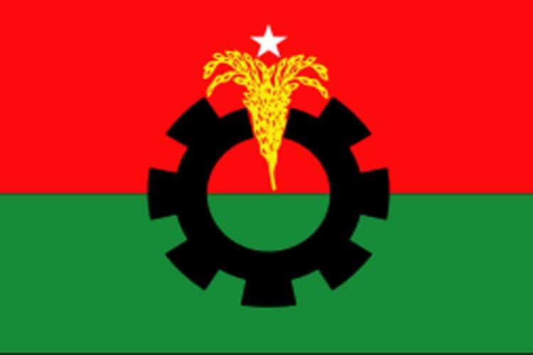 Bangladeshi political party flag with gear and wheat symbols. Channel i News - চ্যানেল আই নিউজ
