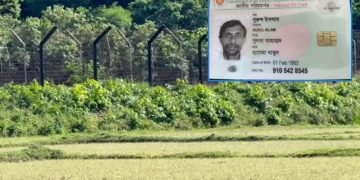 সবজি বিক্রেতা নুরুল ইসলামকে ধরে নিয়ে যায় বিএসএফ।