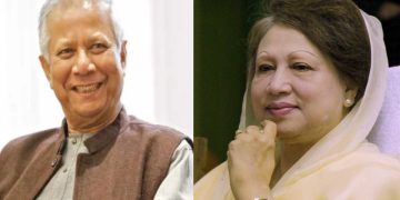 ছবি: বেগম খালেদা জিয়াকে জন্মদিনে প্রধান উপদেষ্টা ড. মুহাম্মদ ইউনূসের শুভেচ্ছা