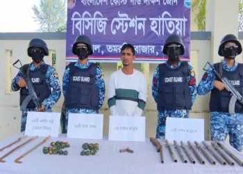 ভিডিও ফুটেজ থেকে সংগৃহীত।