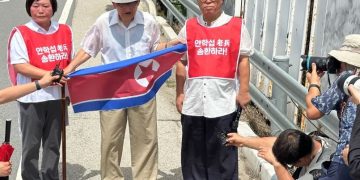 ছবি-সিএনএন