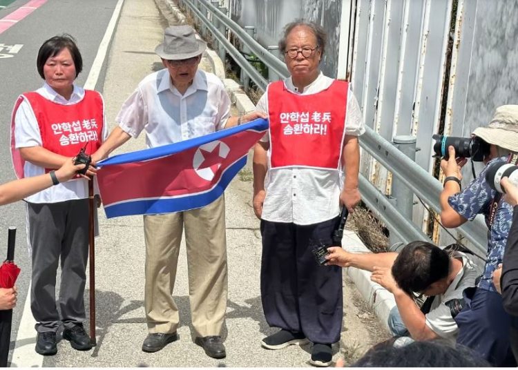 ছবি-সিএনএন