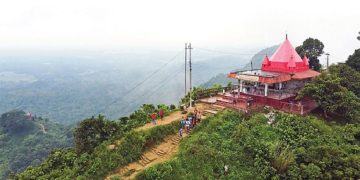 ছবি-সংগৃহীত