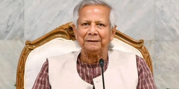 ছবি- সংগৃহিত