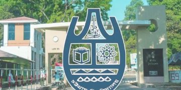 ছবি: সংগ্রহীত