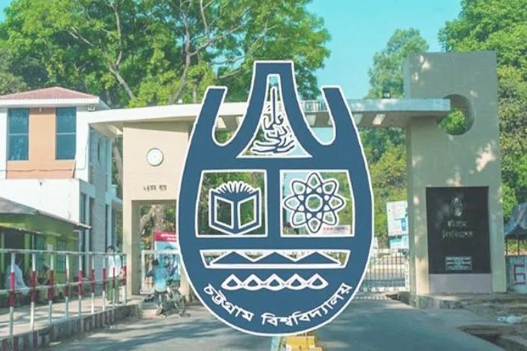 ছবি: সংগ্রহীত
