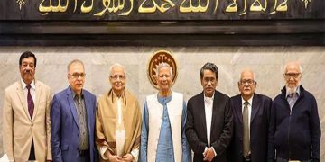 প্রধান উপদেষ্টা অধ্যাপক মুহাম্মদ ইউনূসের নেতৃত্বে জাতীয় ঐকমত্য কমিশন গঠন করা হয়, ফাইল ছবি (সংগৃহীত)