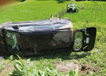 ছবি: সংগ্রহীত