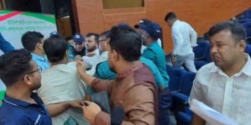 ছবি-স্ংগৃহিত