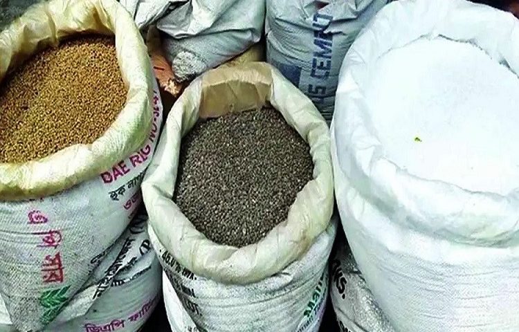 ছবি- সংগৃহিত