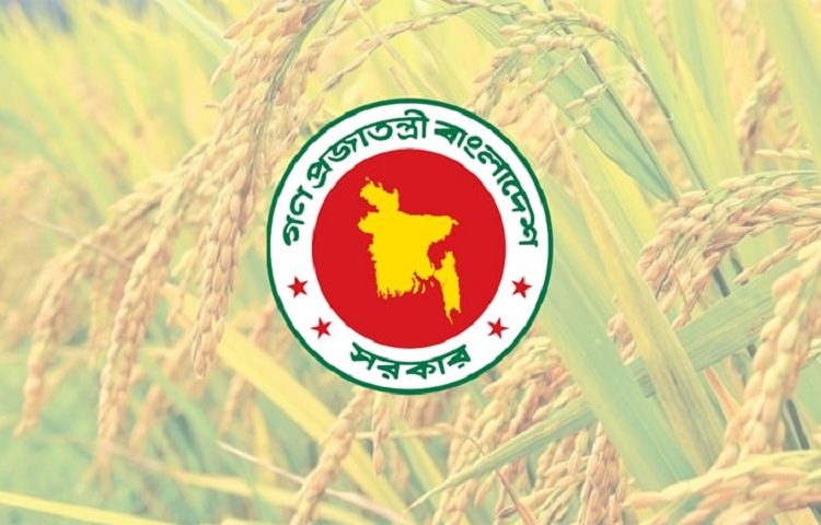 ছবি-সংগৃহীত