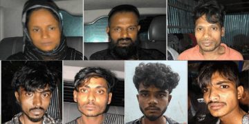 সংগৃহীত