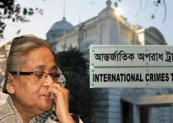 শেখ হাসিনার মামলায় ট্রাইব্যুনালে রায় সোমবার