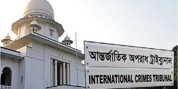 সাবেক জনপ্রশাসনমন্ত্রী ফরহাদ হোসেনকে কারাগারে পাঠালেন ট্র্যারইব্যুনাল