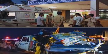 ছবি-সংগৃহিত