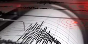 তাৎক্ষণিকভাবে মৃত্যুর কোনও খবর পাওয়া যায়নি