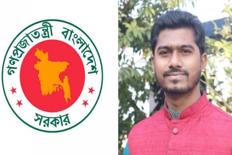 ছবি: সংগ্রহীত