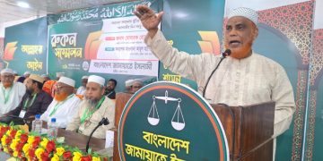 কেন্দ্রীয় নির্বাহী পরিষদ সদস্য ও যশোর-কুষ্টিয়া অঞ্চল পরিচালক মোবারক হোসাইন