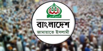 নুরের উপর হামলায় জামায়াতে ইসলামীর নিন্দা