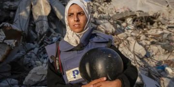 গাজায় নিহত সাংবাদিকদের মধ্যে এপি'র ফ্রিল্যান্স সাংবাদিক মারিয়াম দাগাও।