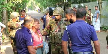 যুবদলের দুই গ্রুপের সংঘর্ষে একজন নিহত