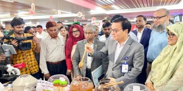 বিসিকের উদ্যোগে ‘মধু মেলা ও বাংলাদেশের মৌচাষ উন্নয়ন সম্পর্কিত সেমিনার’