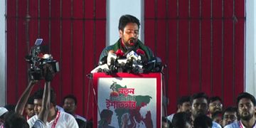 জাতীয় নাগরিক পার্টির (এনসিপি) আহ্বায়ক নাহিদ ইসলাম। ছবি: ভিডিও থেকে নেওয়া