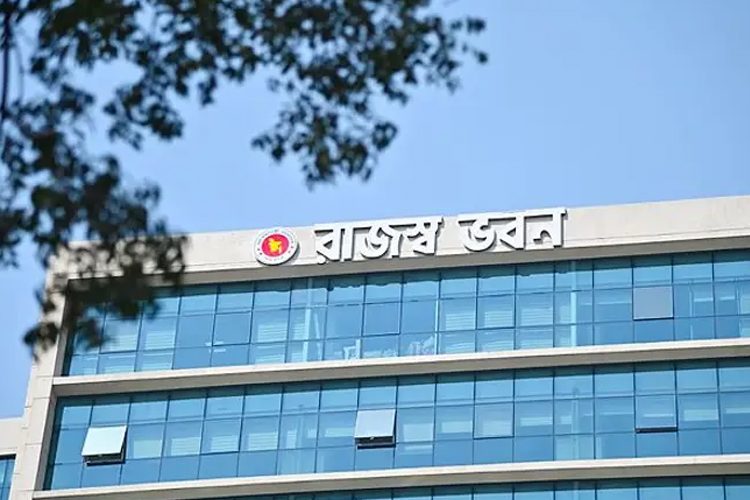 রাজস্ব ভবন। ছবি: সংগৃহীত