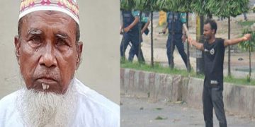বৃদ্ধ ব্যক্তি ও যুবক শান্তিপূর্ণভাবে রাস্তায় দাঁড়িয়ে আছেন. Channel i News - চ্যানেল আই নিউজ