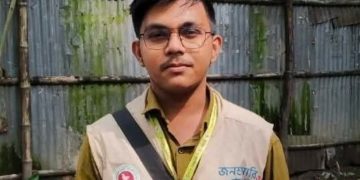 ছবি: প্রতিনিধি