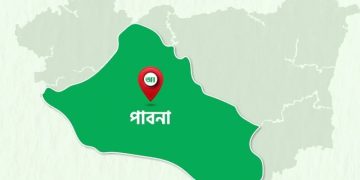 ছবি-=সংগৃহিত